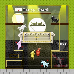 麒麟・ユニコーン・一角獣/ ピクスク用アバター