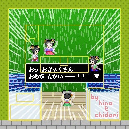 女仙・仙女・天女 ピクスク用アバター