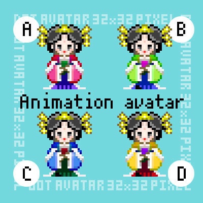 モブ 女官&官吏+α ピクスク用アバター