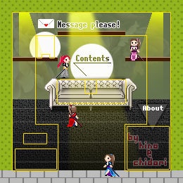 <ver02> ソファー /ピクスク用 店舗外装