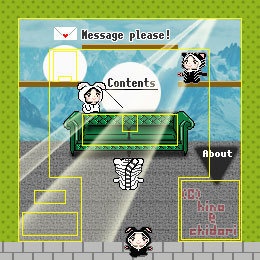 <ver02> ソファー /ピクスク用 店舗外装