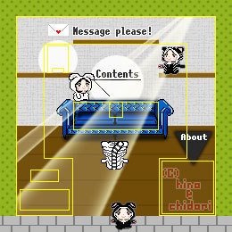 <ver02> ソファー /ピクスク用 店舗外装