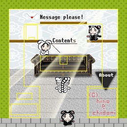 <ver02> ソファー /ピクスク用 店舗外装