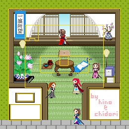 景王陽子・李斎・女剣士/ ピクスク用アバター