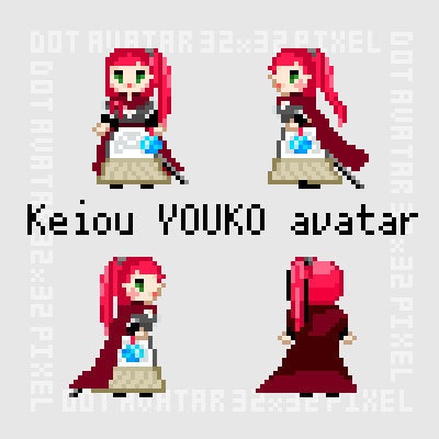 景王陽子・李斎・女剣士/ ピクスク用アバター