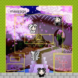 庭(春・昼夜)/ ピクスク 店舗外装