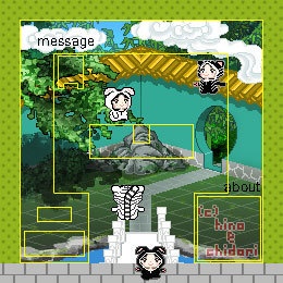 庭(夏・昼夜)/ピクスク店舗外装