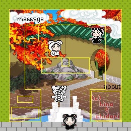 庭(秋・昼夜)/ピクスク店舗外装