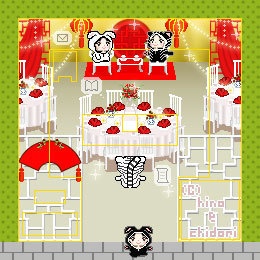 <ver.02> 中華風 結婚式 ウェディング/ピクスク用 店舗外観