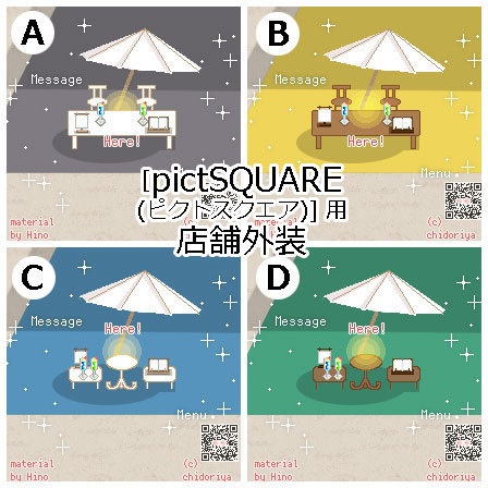 <ver.02>イベントブース /ピクスク/店舗外観