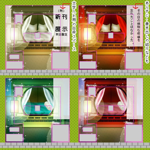 中華風ベッドルーム、臥室/ ピクスク用 店舗外装