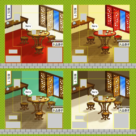 中華風お部屋(昼・夜)/ピクスク店舗外観