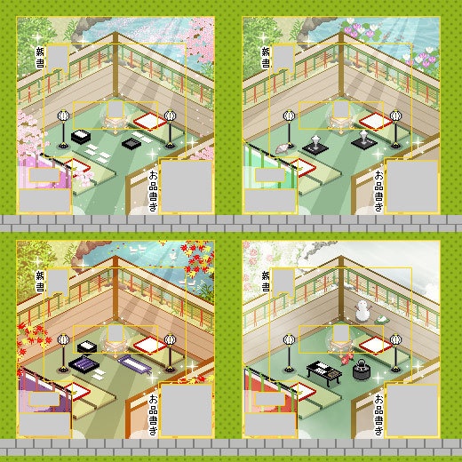 平安 寝殿造り(春夏秋冬)/ピクスク用 店舗外装