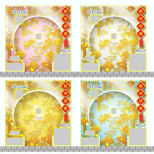 正月・旧正月 中華風/ ピクスク用 店舗外観