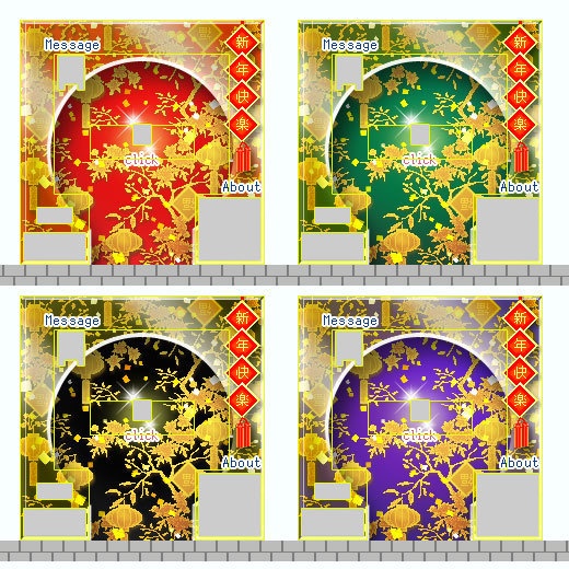 正月・旧正月 中華風/ ピクスク用 店舗外観