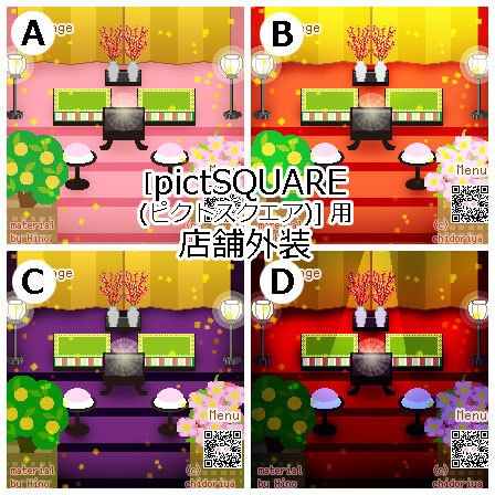 ひな祭り／ ピクスク用 店舗外装