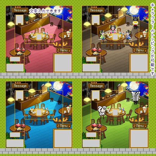 カフェ(秋)昼夜/ ピクスク用 店舗外装