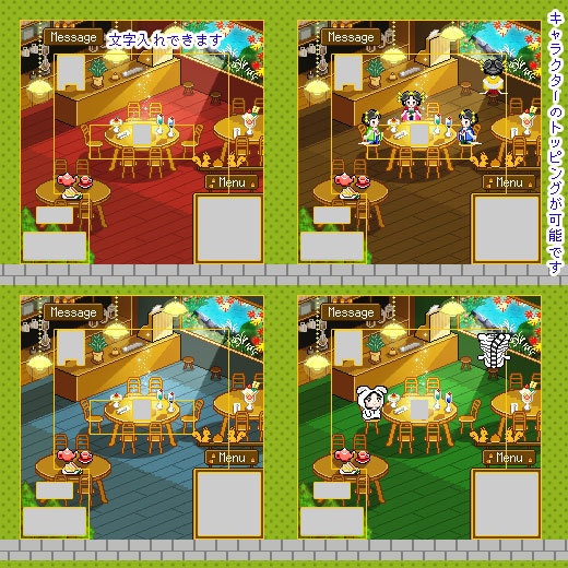 カフェ(秋)昼夜/ ピクスク用 店舗外装