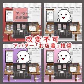 <ver.02> イベントブース * ピクリエ用 * 店舗背景