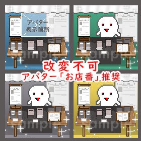 <ver.02> イベントブース * ピクリエ用 * 店舗背景