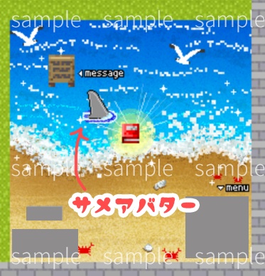 ビーチ / ピクスク用 店舗外装