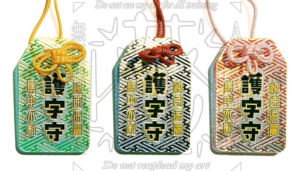 start 0:00~ 護字守り アクリル クリア偏光 34*54mm