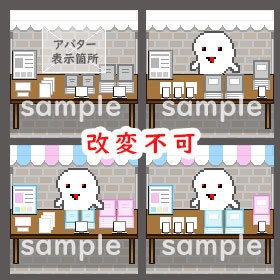 マルシェテント(2種*6カラー) *ピクリエ用*スペース背景素材