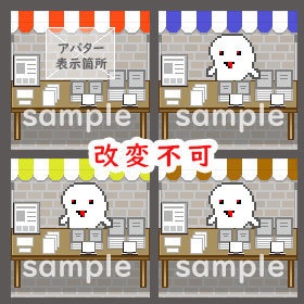 マルシェテント(2種*6カラー) *ピクリエ用*スペース背景素材