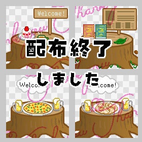 <ver.02>切り株・段ボール *ピクリエ用*店舗背景