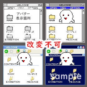 某OSのUIイメージ *ピクリエ 店舗素材*