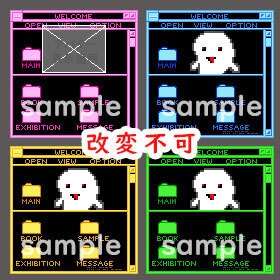 某OSのUIイメージ *ピクリエ 店舗素材*