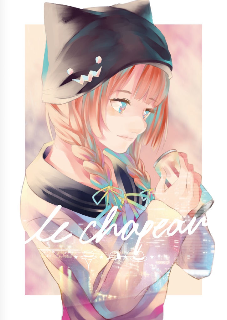 le chapeau[在庫なし]