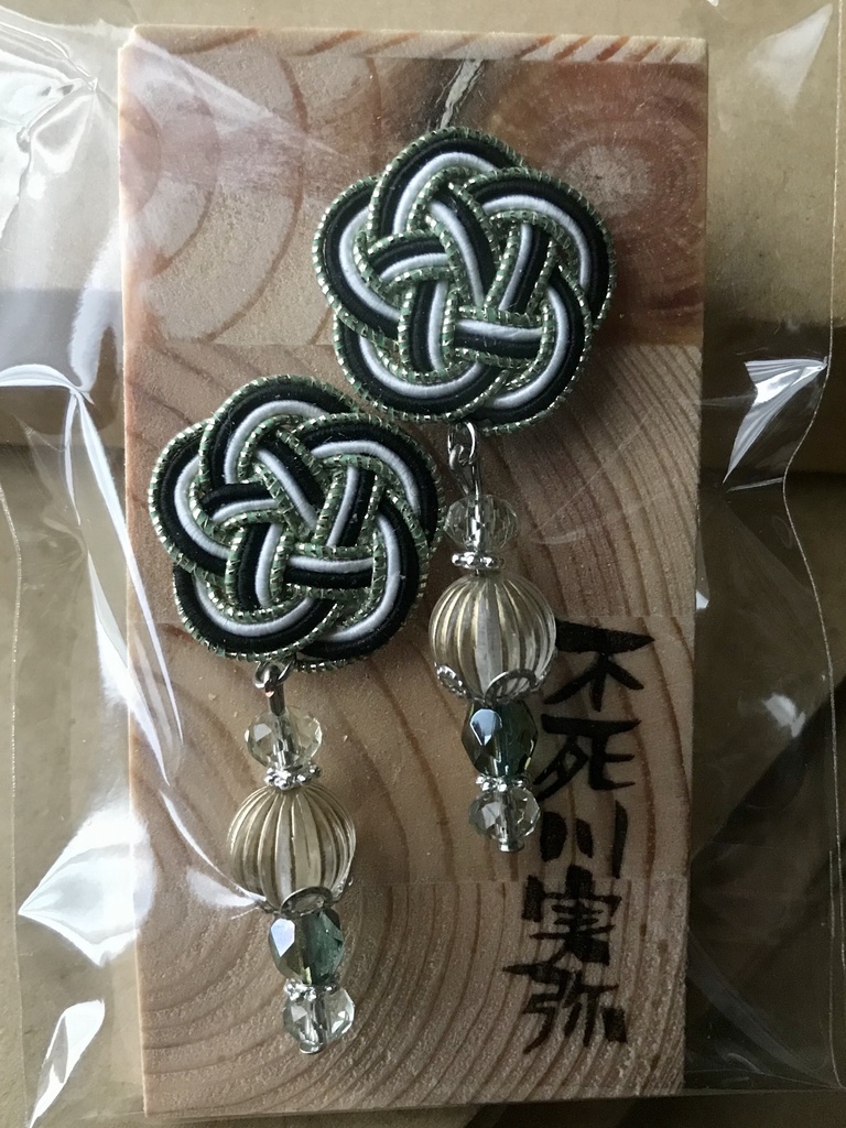 鬼滅の刃「不死川実誠・壱」イメージピアス