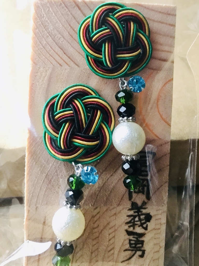 鬼滅の刃「冨岡義勇・壱」イメージピアス