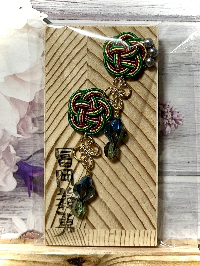 鬼滅の刃「冨岡義勇・伍」イメージピアス