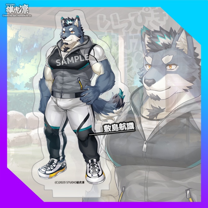 いっカミアクリルスタンド