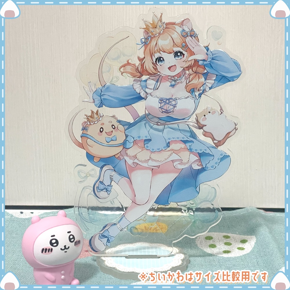 【受注】1周年記念グッズ【お祝いつつうら】