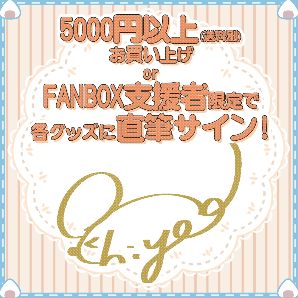 【定番アイテム】立ち絵アクリルスタンド【お団子ヘア】