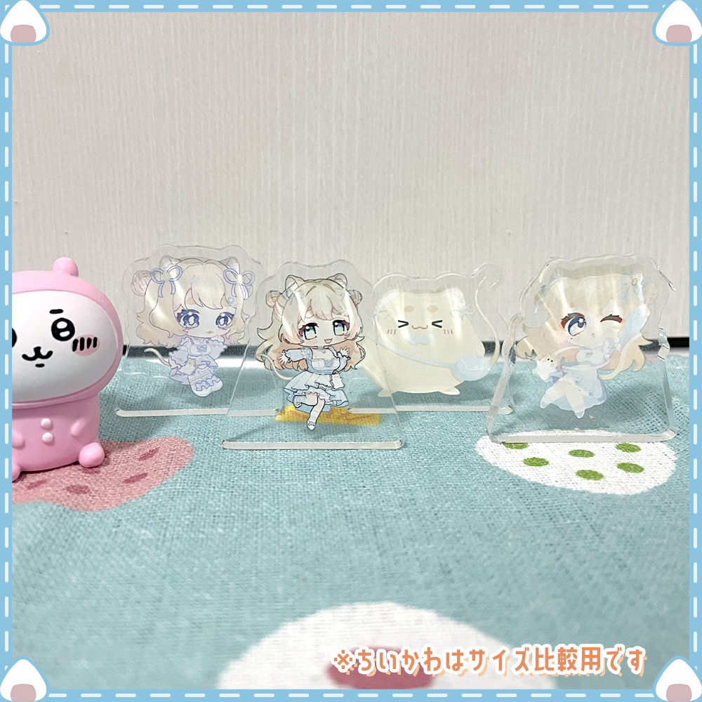 【卓上におすすめ】ミニアクリルスタンド4種セット【小さい】