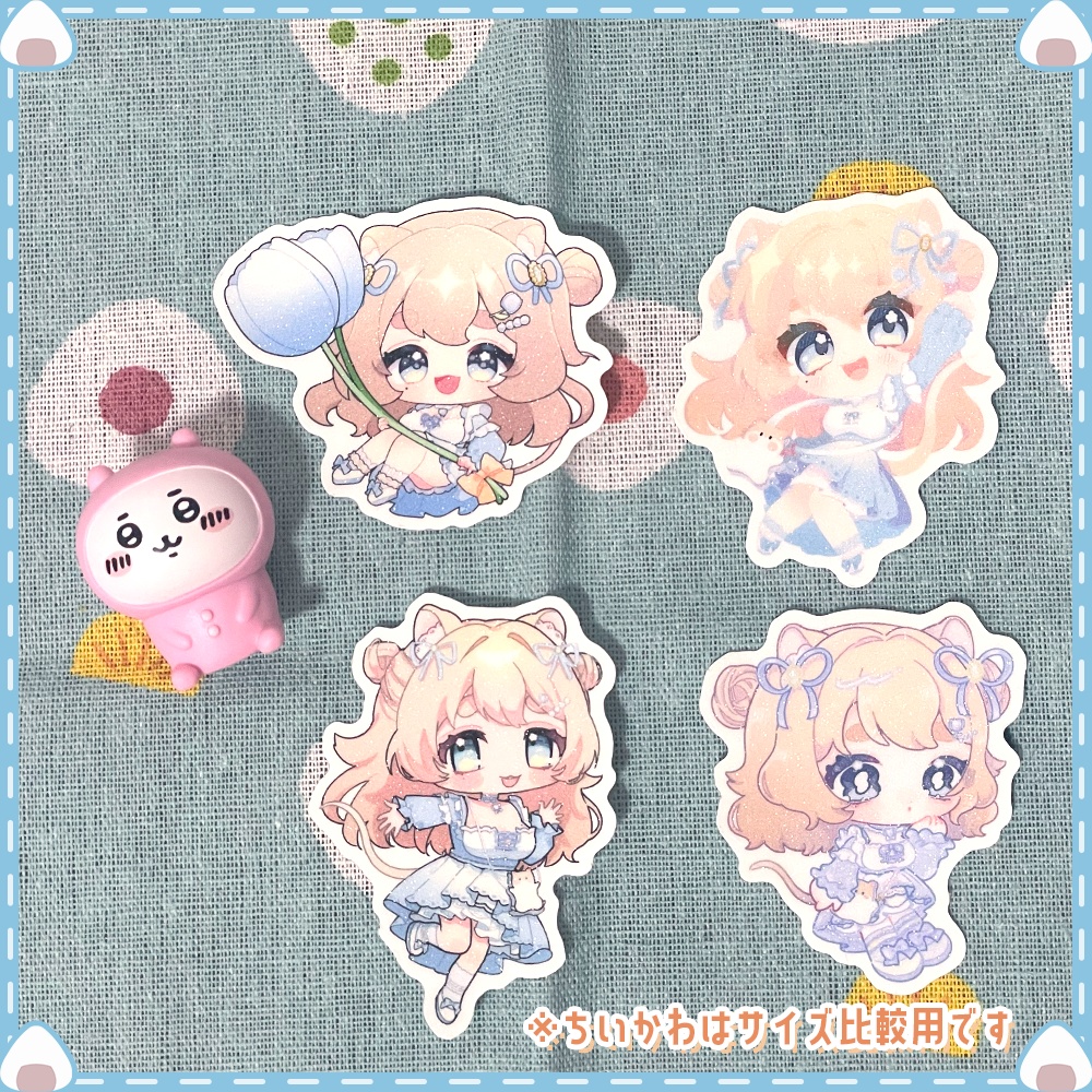 【キラキラ可愛い】ダイカットステッカー4種セット【UV耐候機能付き】