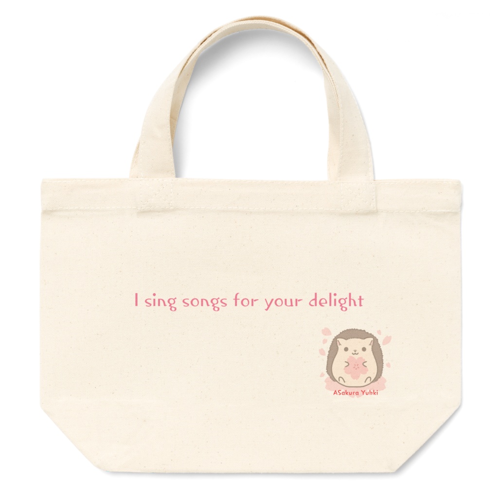 亜桜ゆぅきハリネズミちゃんミニバッグ