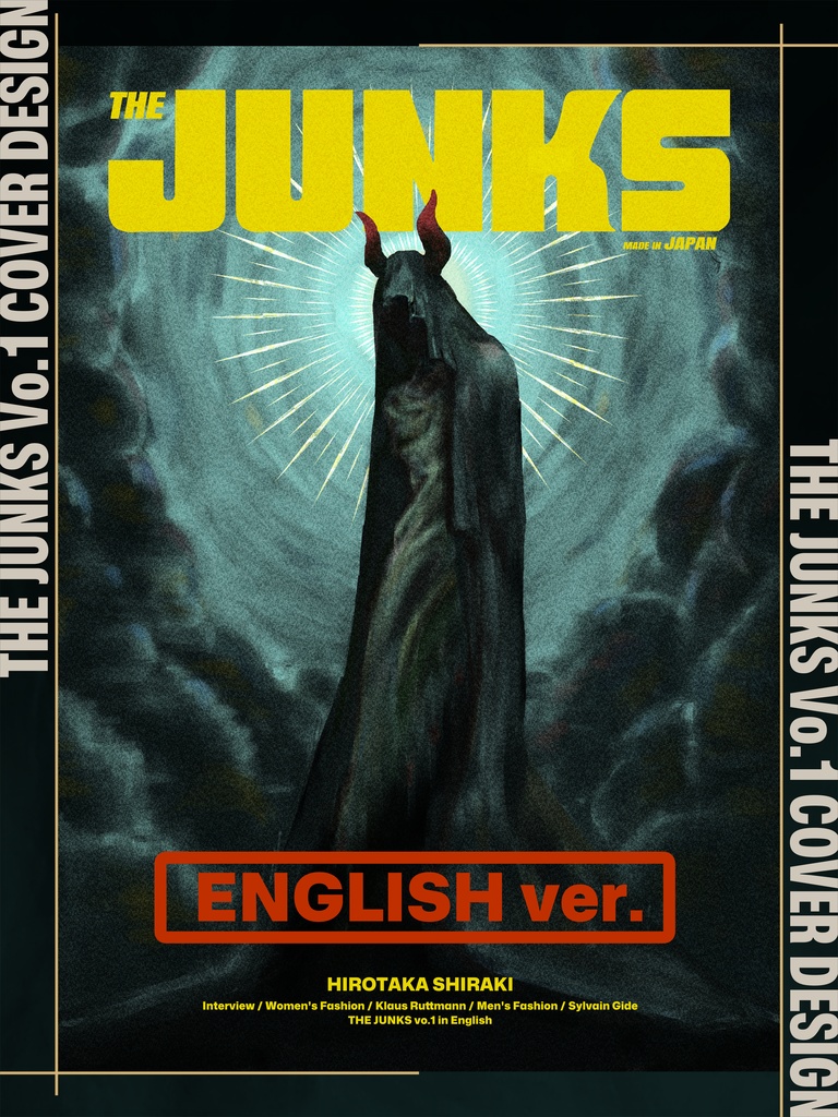 [ EN／ARTBOOK ] THE JUNKS vo.１（DL ver.）
