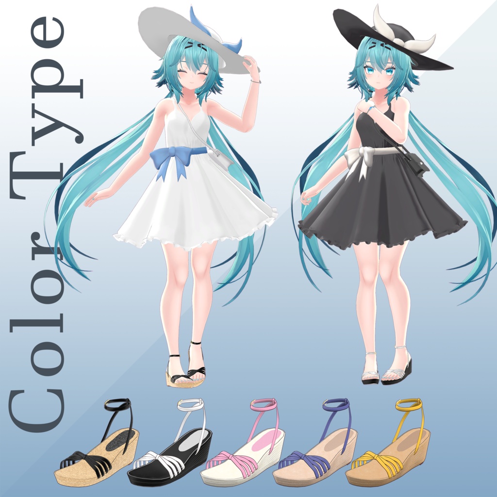 【3アバター対応】 Summer Dress