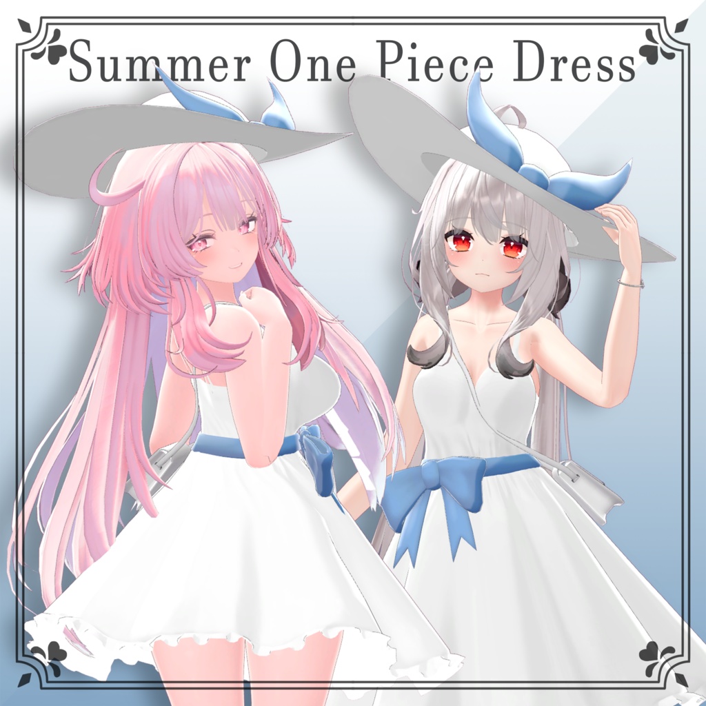 【3アバター対応】 Summer Dress
