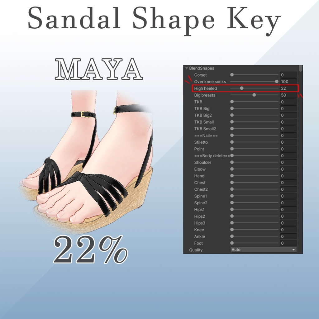 【3アバター対応】 Summer Dress