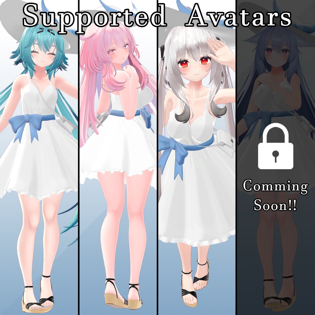 【3アバター対応】 Summer Dress