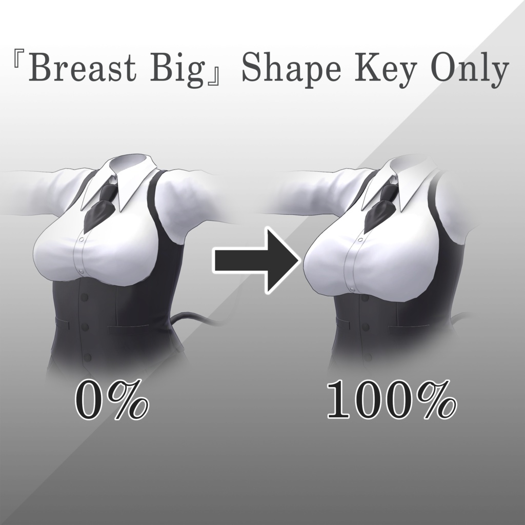 【4アバター対応】Devil suit