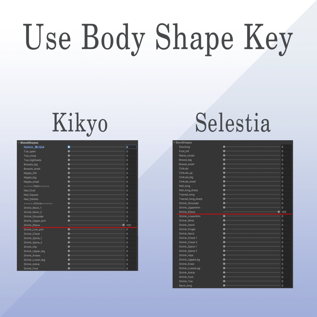 【Kikyo&Selestia】Knit Dress