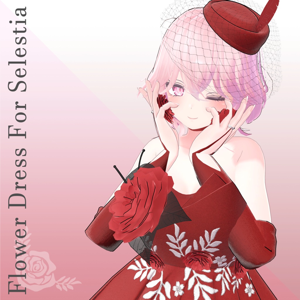 【3アバター対応】Flower Dress