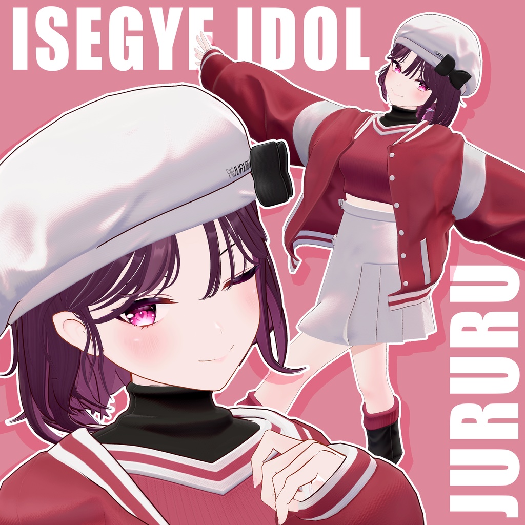 【9アバター対応】 Beret Hair